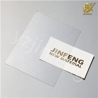 Frosted Pet Stationery Cover